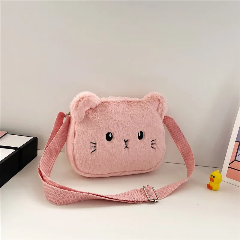 Plush Cat Face Mini Bag (4 Colours)