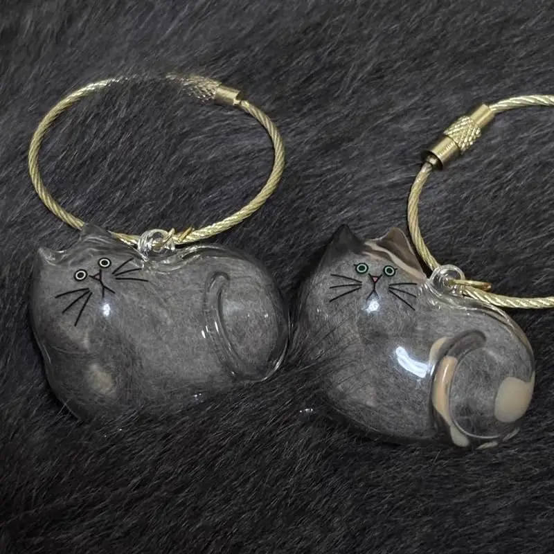 Kitty Cat Fur Keeper Keychain