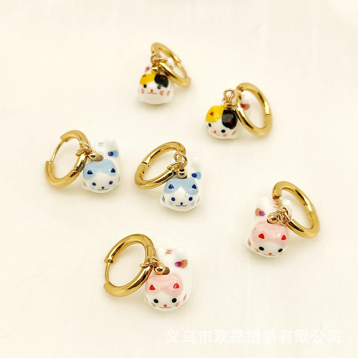 Dangly Cat Earrings