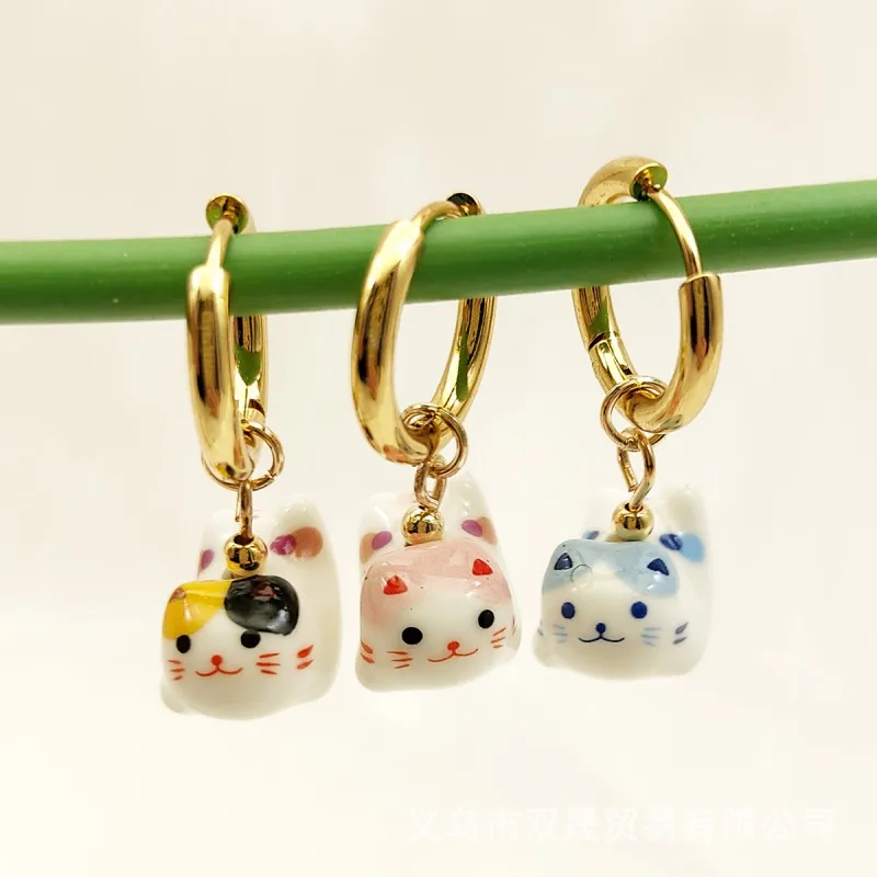 Dangly Cat Earrings