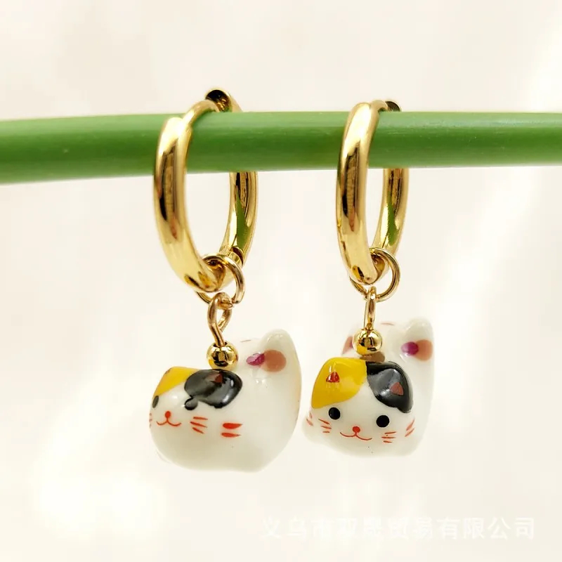 Dangly Cat Earrings