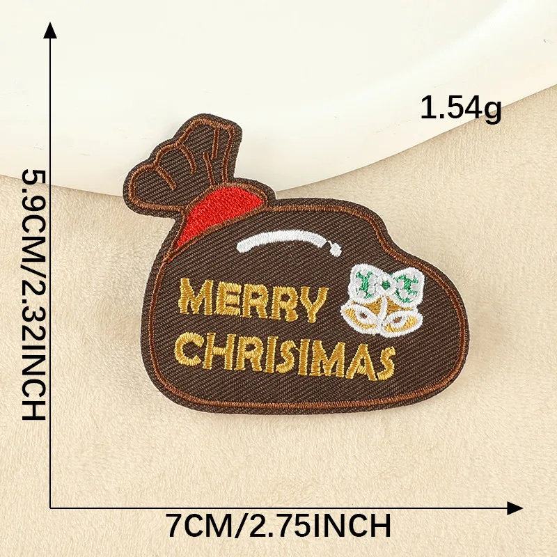 Christmas Themed Embroidered Iron-On Patches