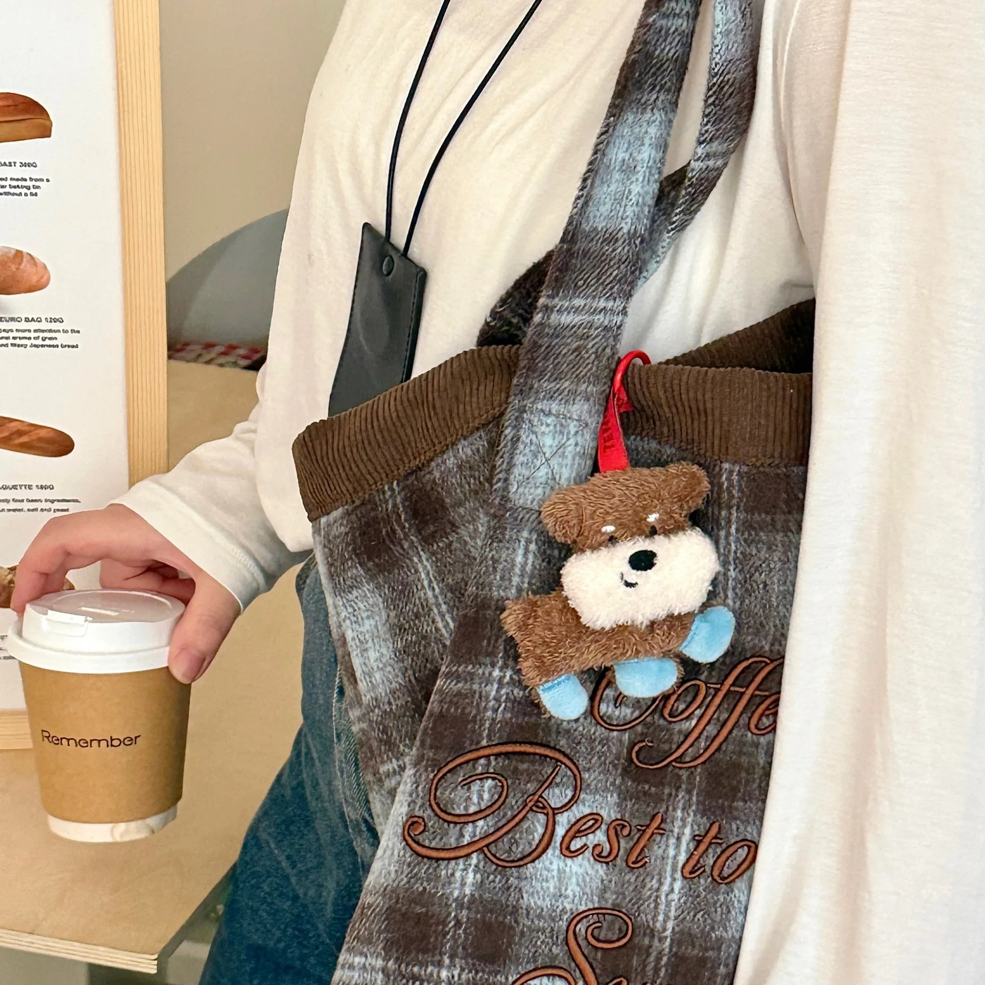 Fashion Pup Plush Keychain - Ice Cream Cake