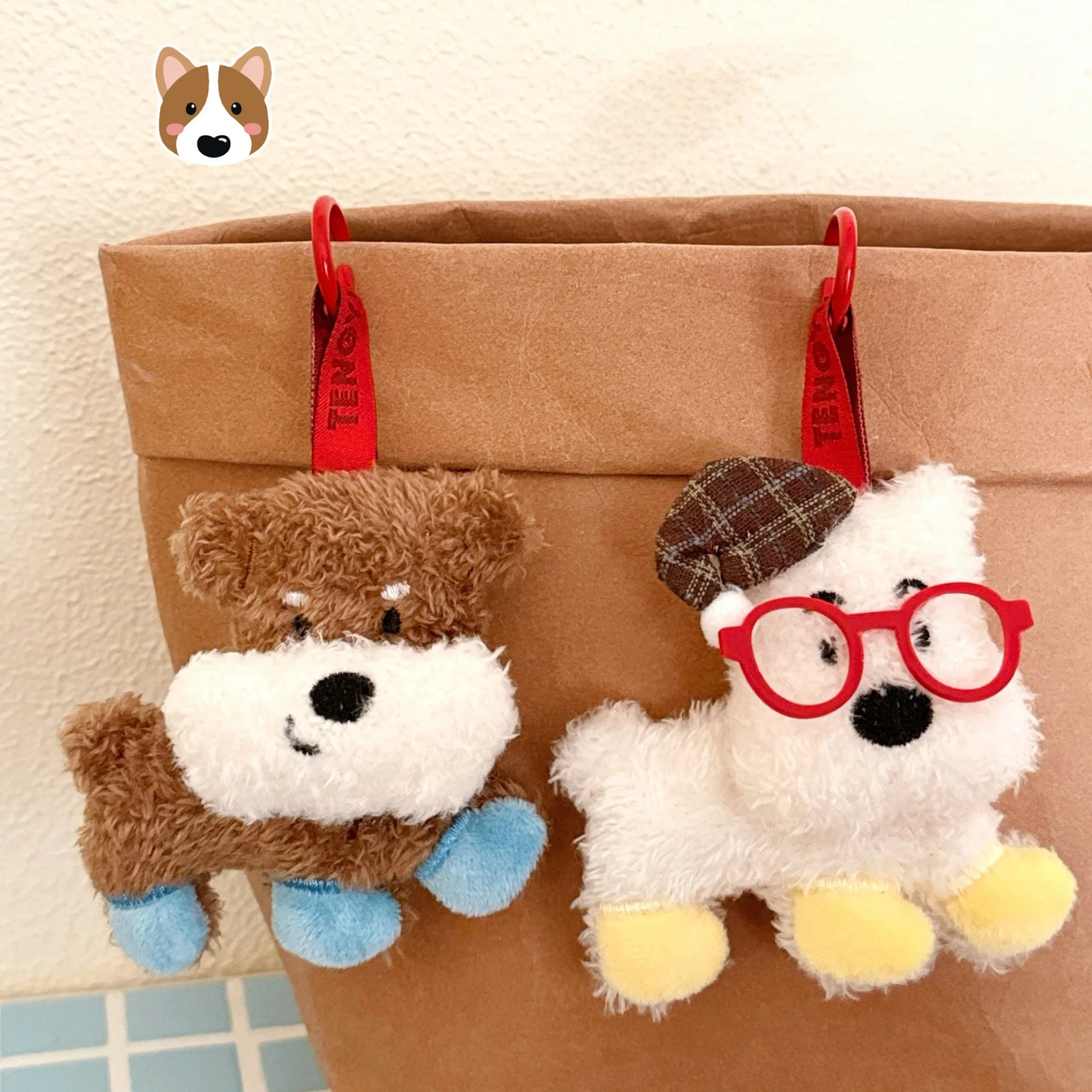 Fashion Pup Plush Keychain - Ice Cream Cake