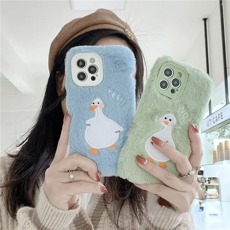 Fluffy Duck iPhone Case (2 Designs)