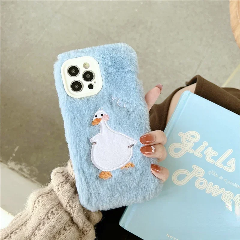 Fluffy Duck iPhone Case (2 Designs)