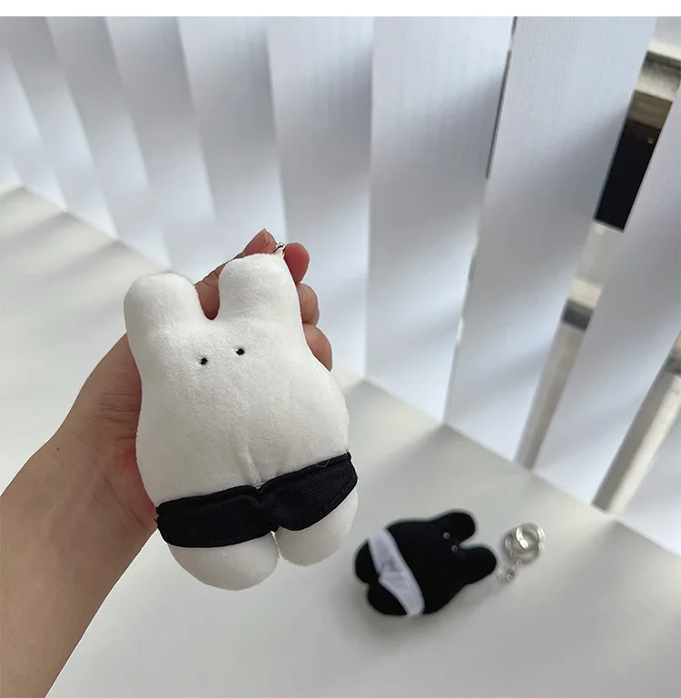 Underpants Bunny Animal Character Plush Keychain (2 Designs)
