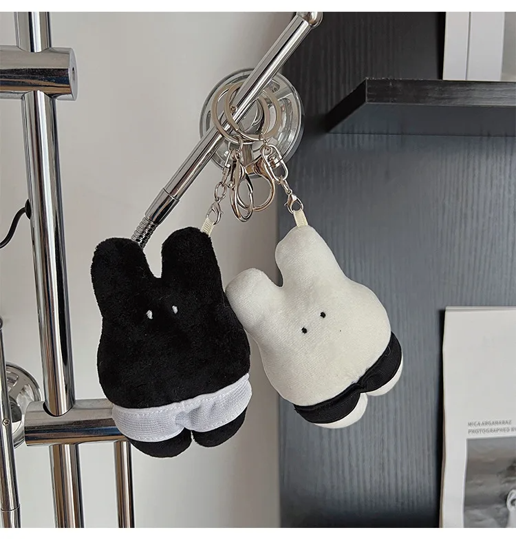 Underpants Bunny Animal Character Plush Keychain (2 Designs)