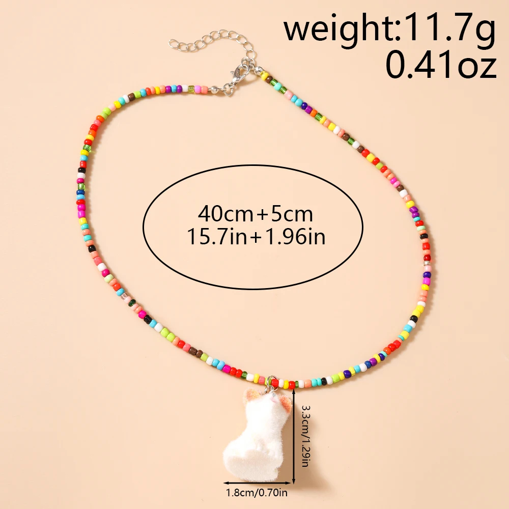 Flocked Animal Necklace (4 Designs) - Ice Cream Cake