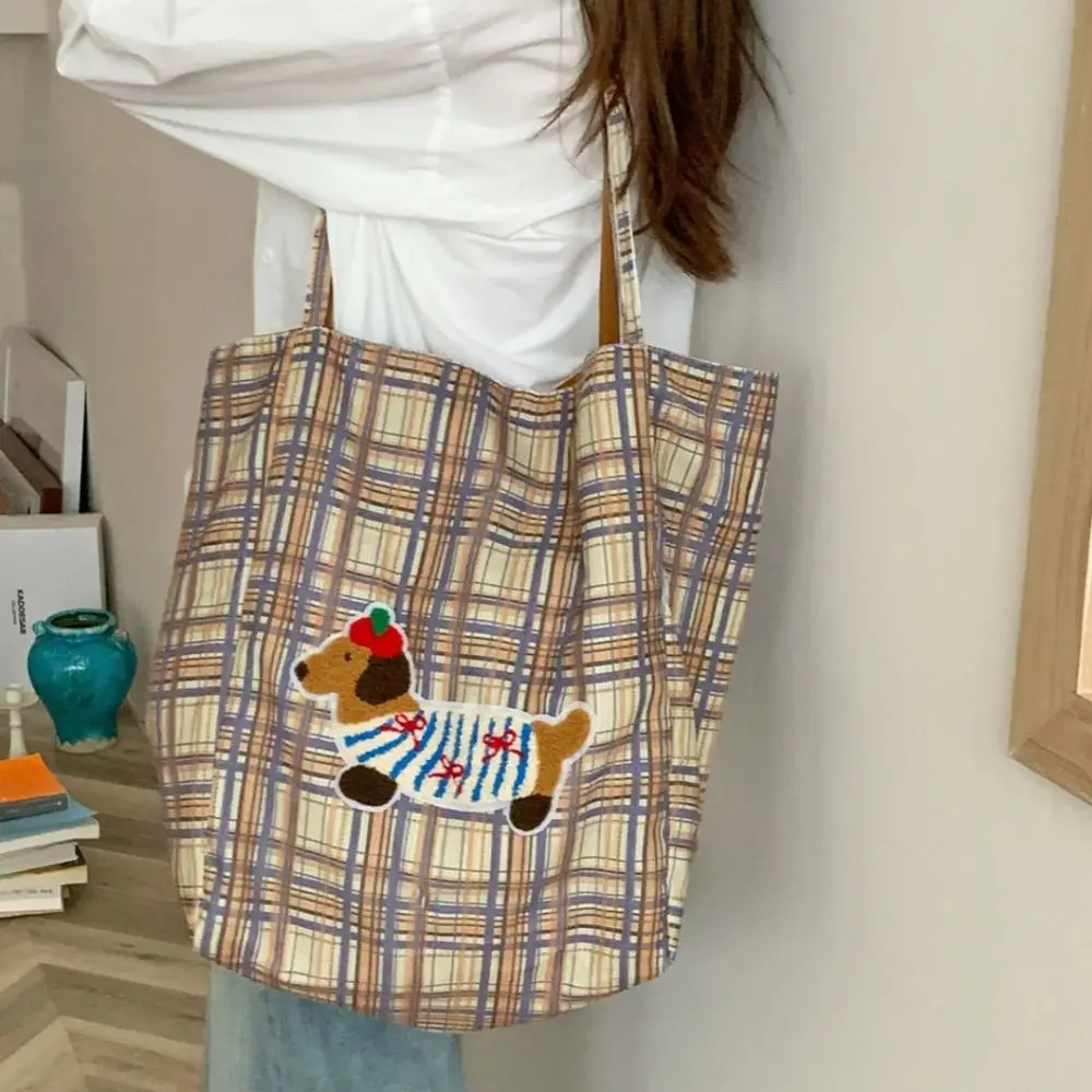 Stylish Dachshund Patterned Shoulder Bag (3 Designs) - Ice Cream Cake