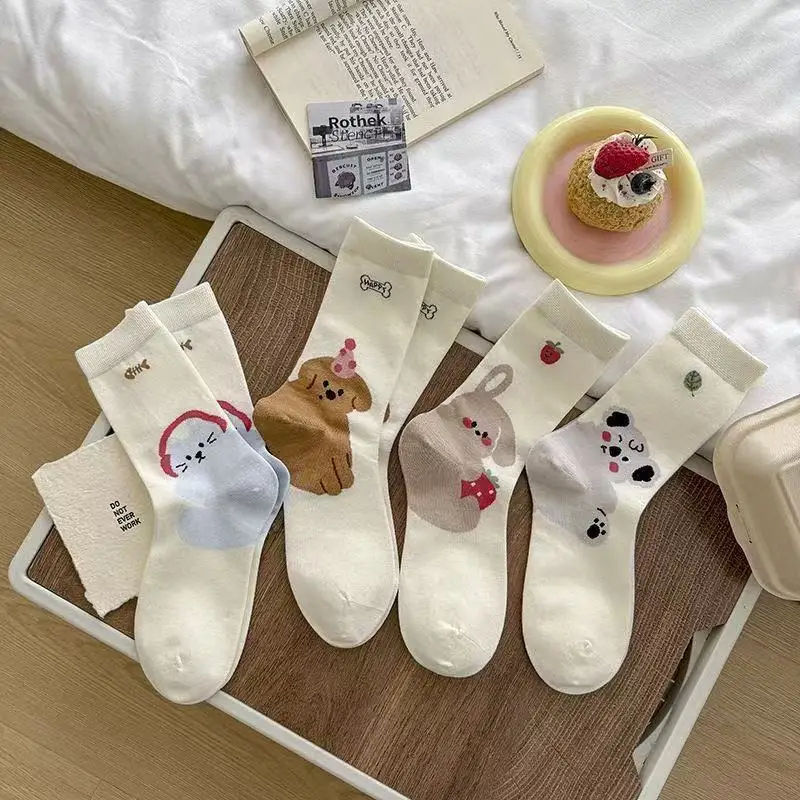 Happy Animal Crew Socks (4 Designs)