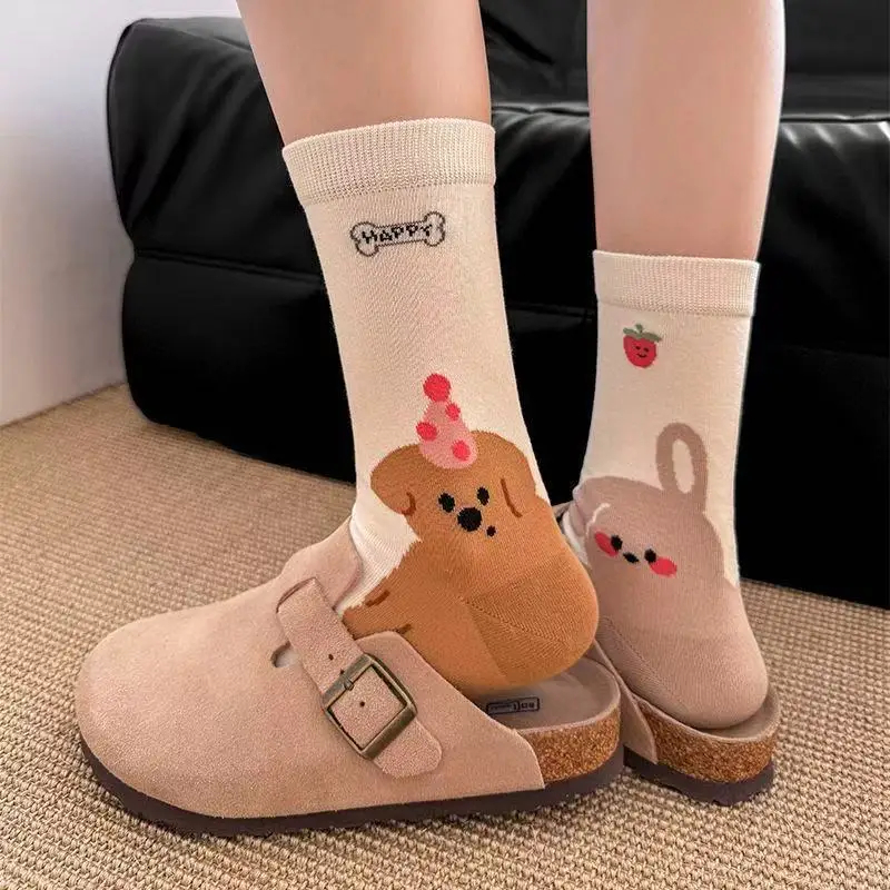 Happy Animal Crew Socks (4 Designs)