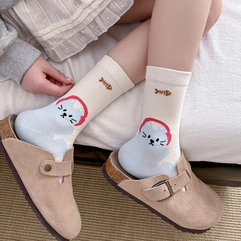 Happy Animal Crew Socks (4 Designs)