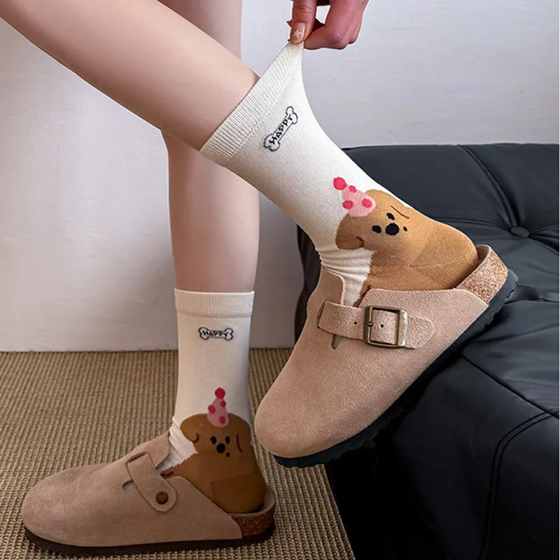 Happy Animal Crew Socks (4 Designs)