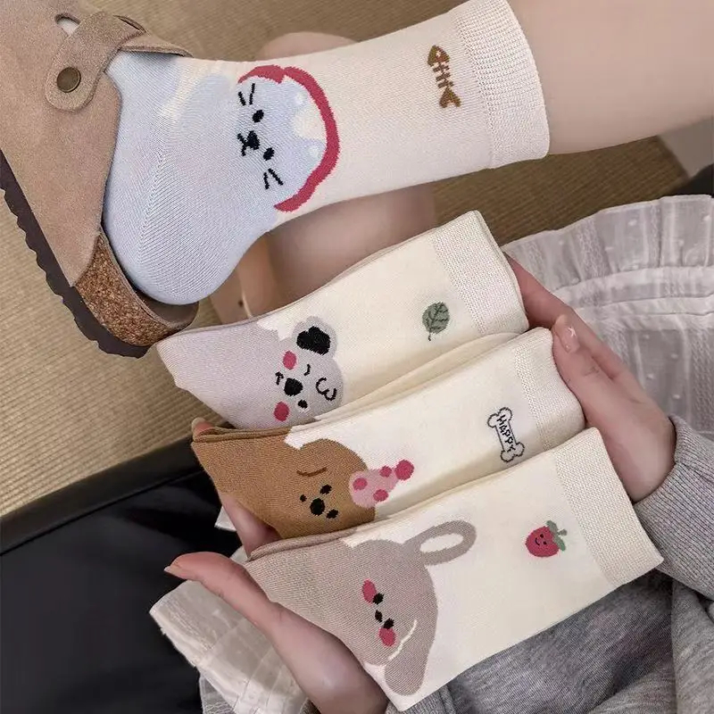 Happy Animal Crew Socks (4 Designs)