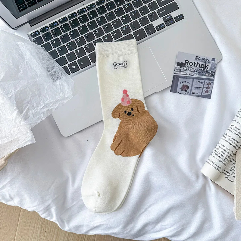 Happy Animal Crew Socks (4 Designs)