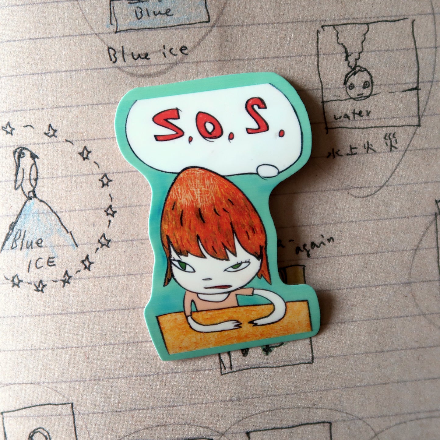Yoshitomo Nara Angry S.O.S. Girl Japanese Artist Glossy Vinyl Sticker - Ice Cream Cake