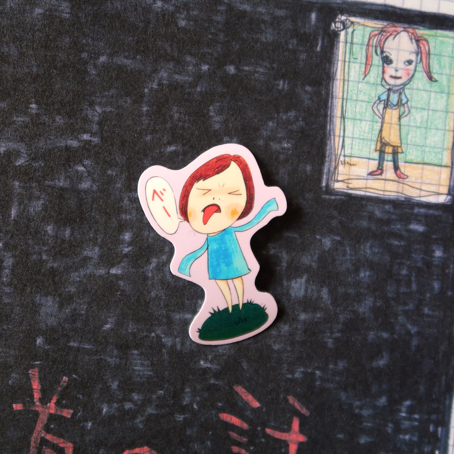 Yoshitomo Nara Bratty Girl Japanese Artist Glossy Vinyl Sticker - Ice Cream Cake