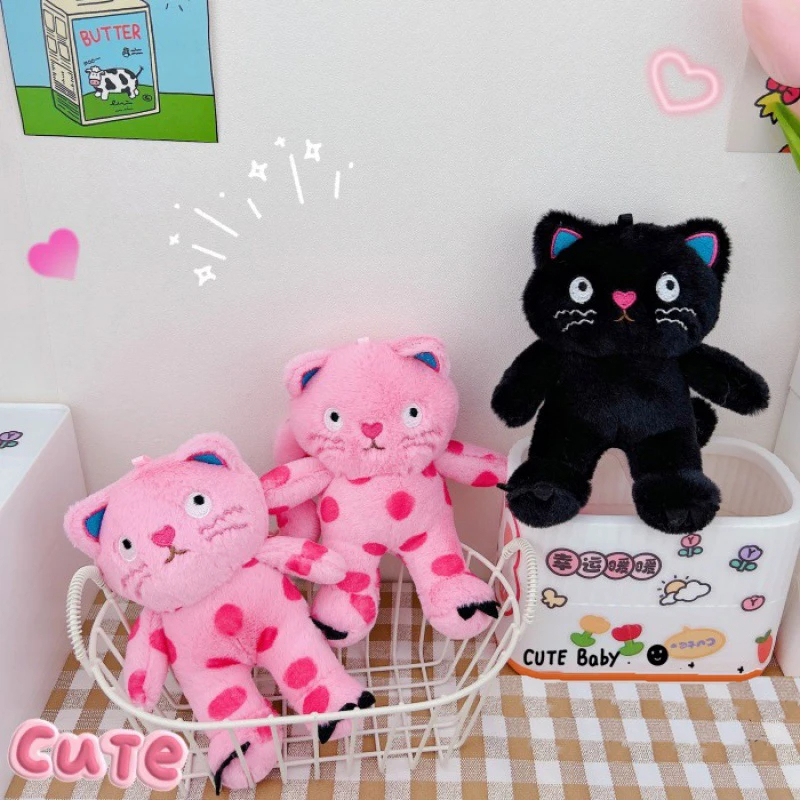 Plush Kitty Clip On Character (2 Colours)