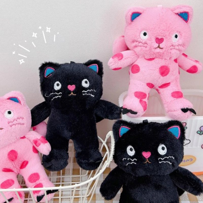 Plush Kitty Clip On Character (2 Colours)