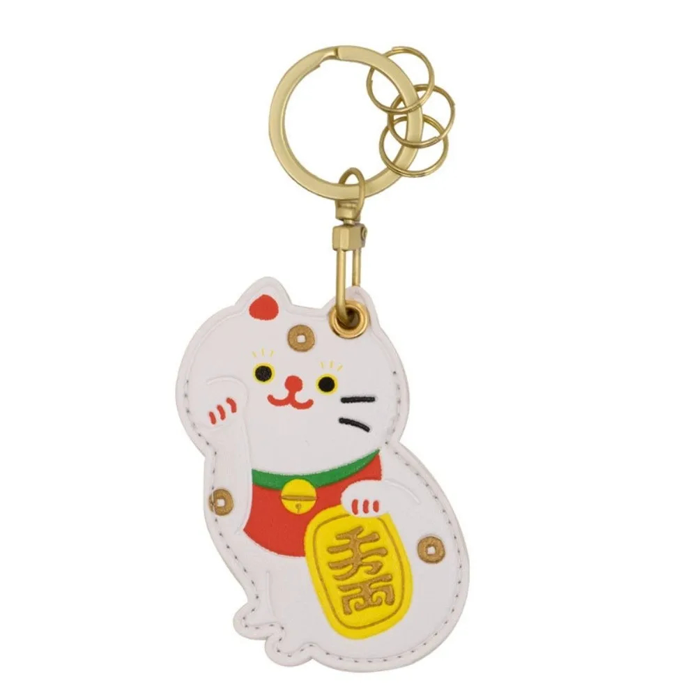Babushka Cat Keychain with AirTag Pouch (6 Designs)
