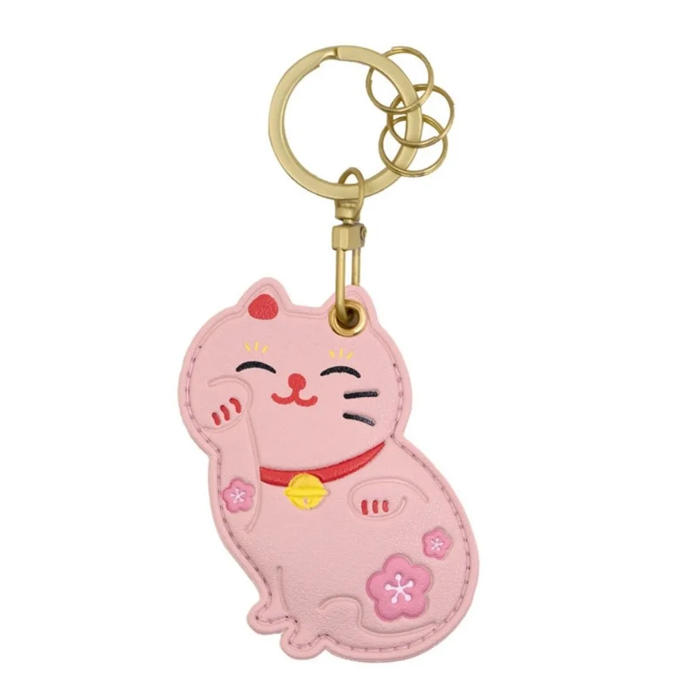 Babushka Cat Keychain with AirTag Pouch (6 Designs)