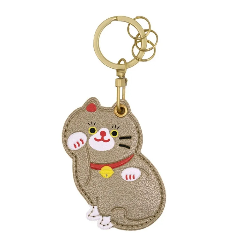 Babushka Cat Keychain with AirTag Pouch (6 Designs)