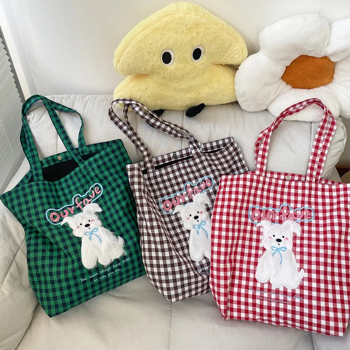 Fluffy Puppy Gingham Shoulder Bag (3 Designs) - Ice Cream Cake