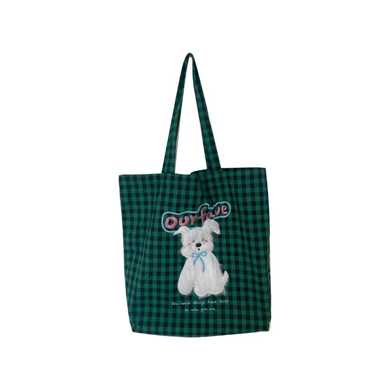 Fluffy Puppy Gingham Shoulder Bag (3 Designs) - Ice Cream Cake