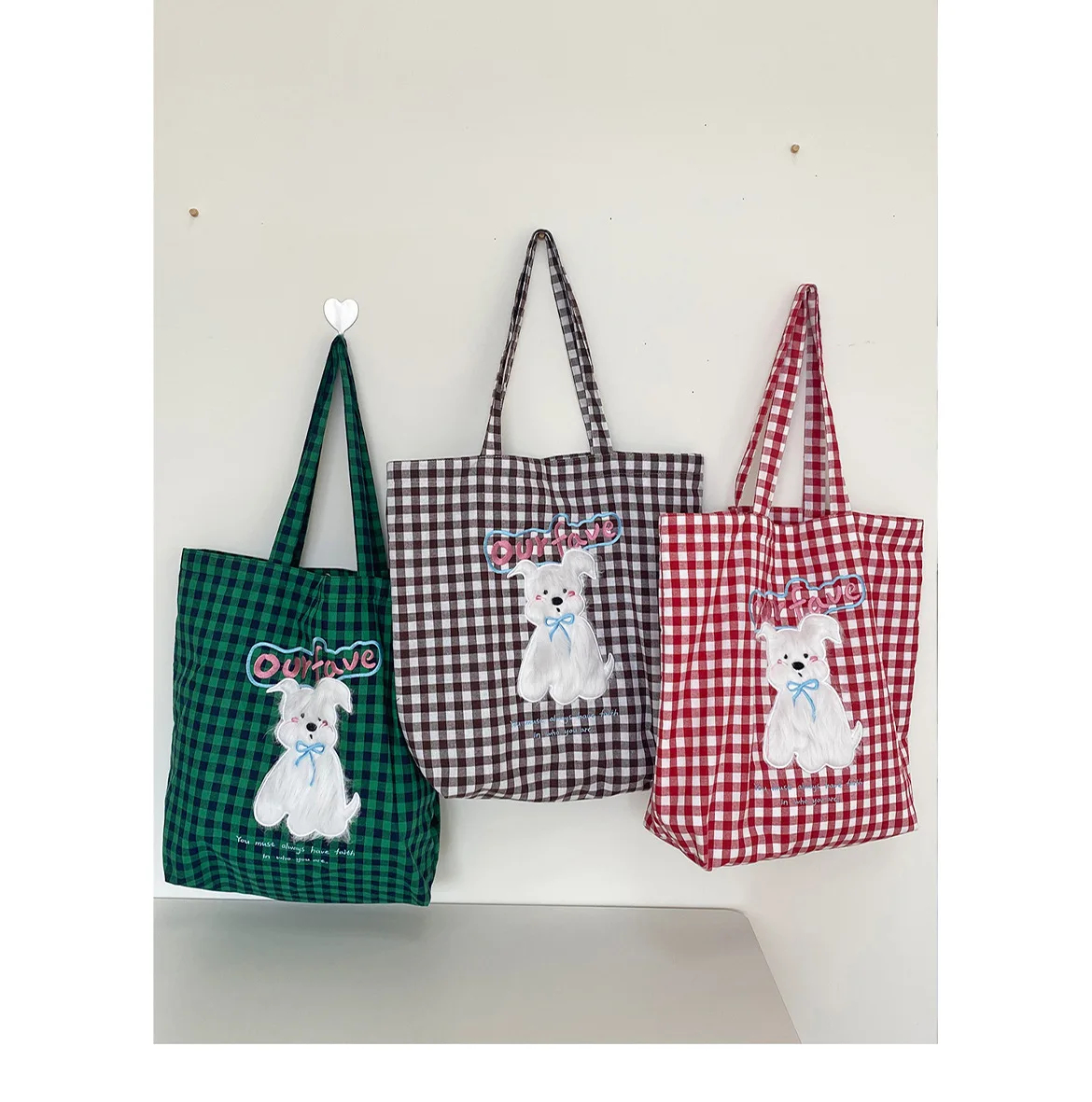 Fluffy Puppy Gingham Shoulder Bag (3 Designs) - Ice Cream Cake