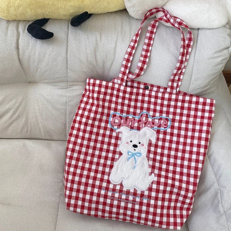 Fluffy Puppy Gingham Shoulder Bag (3 Designs) - Ice Cream Cake