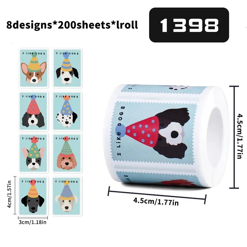 Puppy Dog Stamp Sticker Roll (200 stickers) - Ice Cream Cake