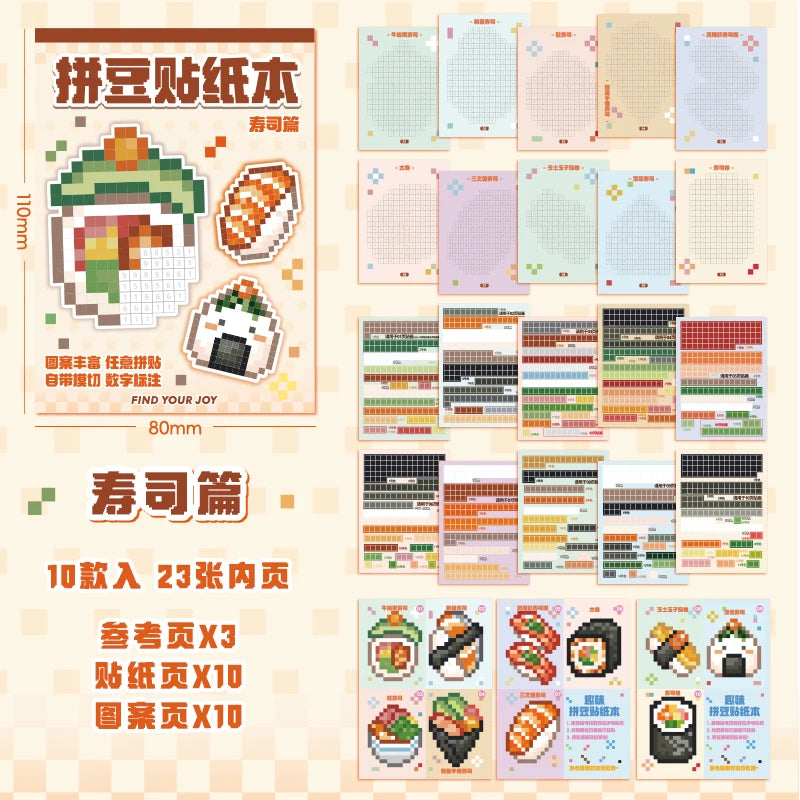 Colour By Numbers Pixel Sticker Book (4 Designs) - Ice Cream Cake