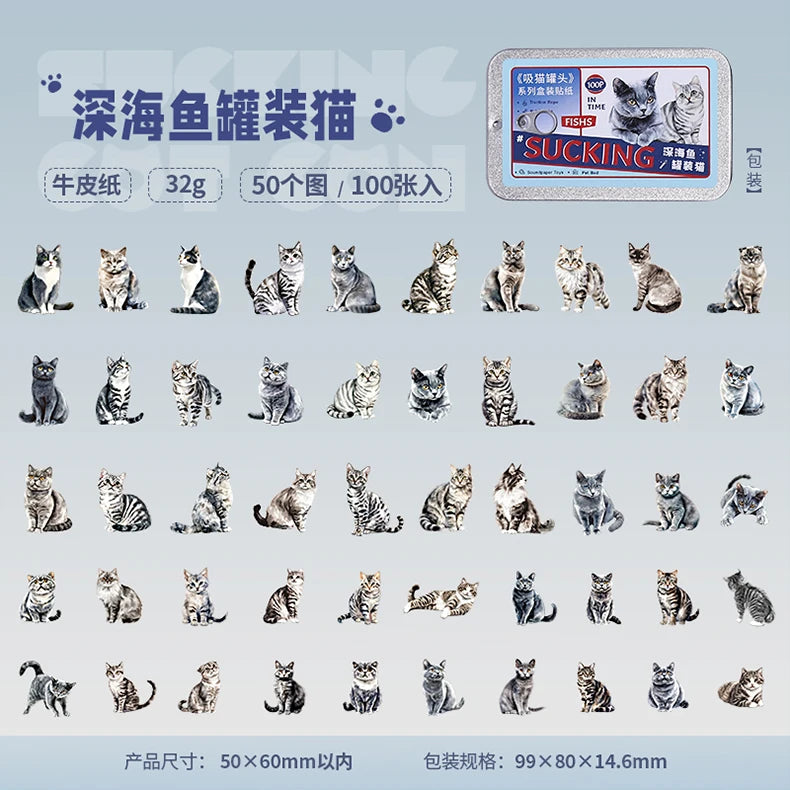 Kitty cat Sticker Tin (100 Stickers)