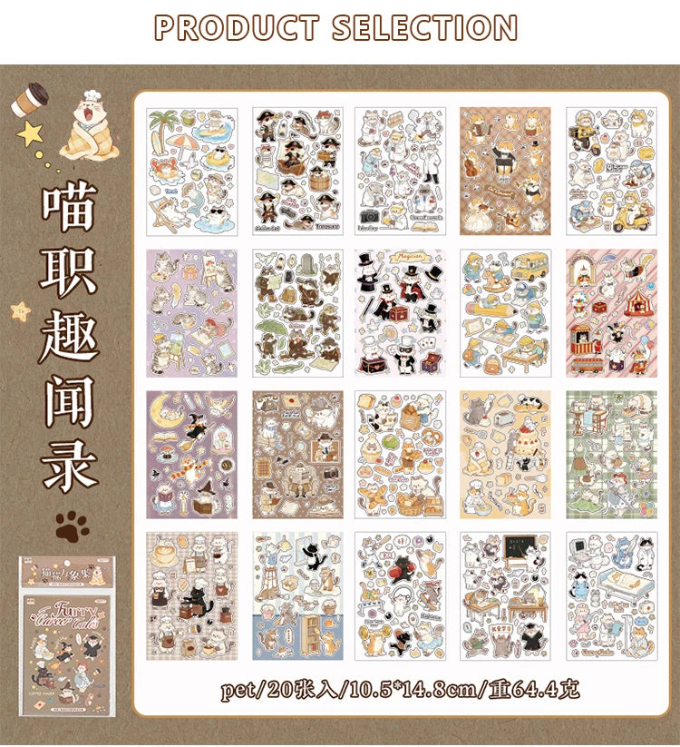 Mr.Paper 20 Sheets Die-Cut Cat Sticker Book, Cat Collection Series Waterproof Decals for Journal Scrapbooking, Coffee Cup DIY - Ice Cream Cake