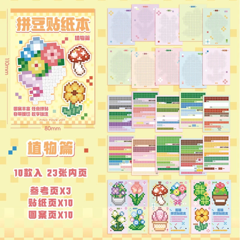 Colour By Numbers Pixel Sticker Book (4 Designs) - Ice Cream Cake