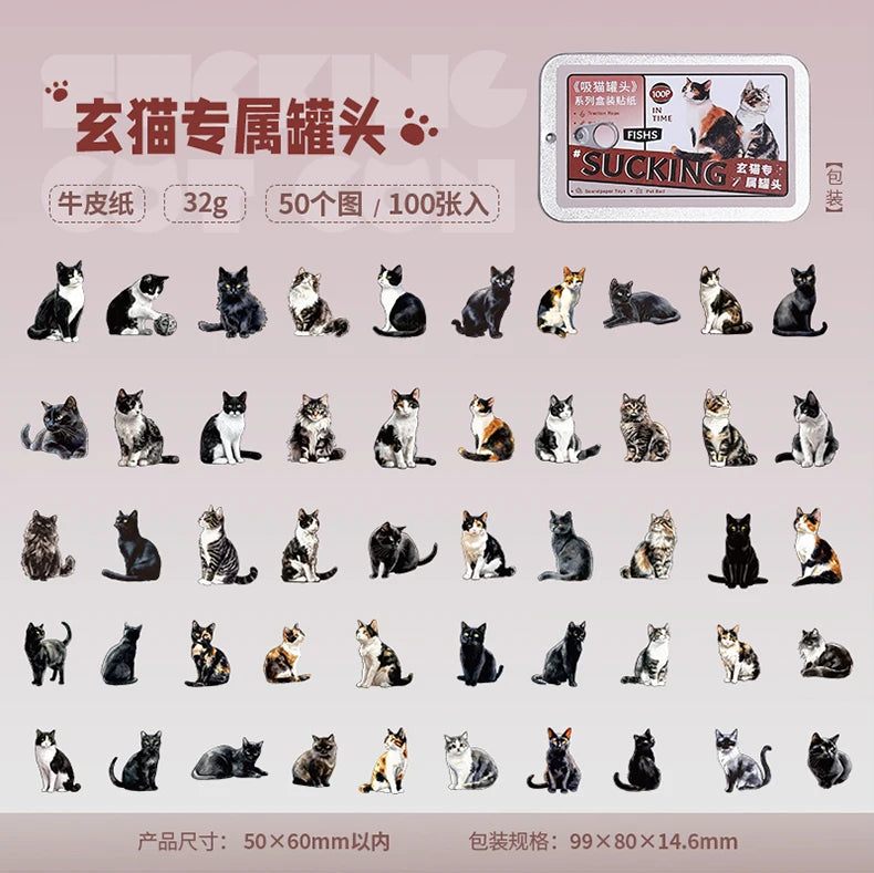 Kitty cat Sticker Tin (100 Stickers)
