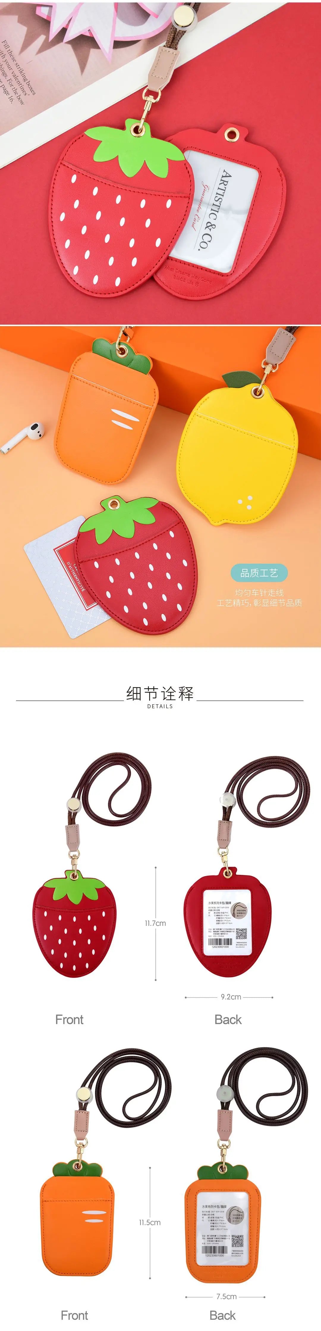Fruit and Veg Pass Card Holder (4 Designs) - Ice Cream Cake
