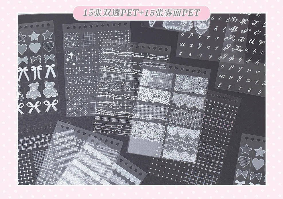 Filet Crochet Lace Sticker Book (30 Sheets)