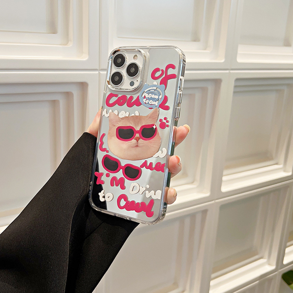 Meow! So Cool Cat Mirrored iPhone Case
