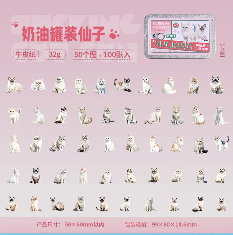 Kitty cat Sticker Tin (100 Stickers)