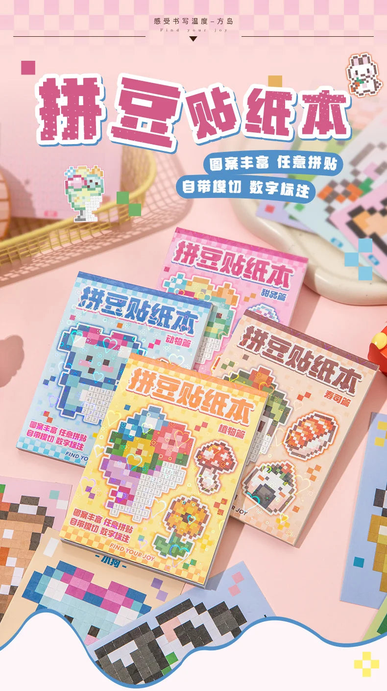 Colour By Numbers Pixel Sticker Book (4 Designs) - Ice Cream Cake