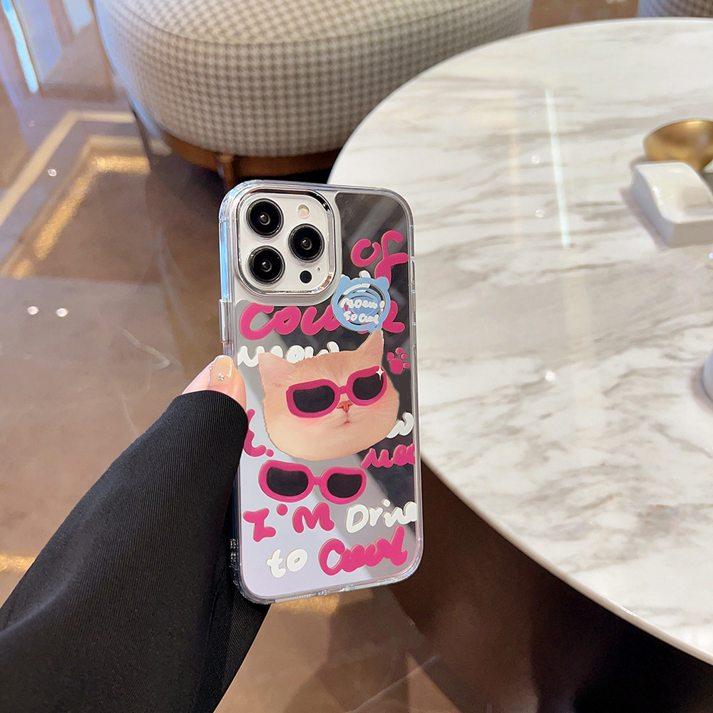 Meow! So Cool Cat Mirrored iPhone Case