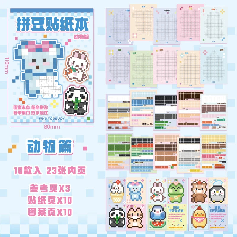 Colour By Numbers Pixel Sticker Book (4 Designs) - Ice Cream Cake