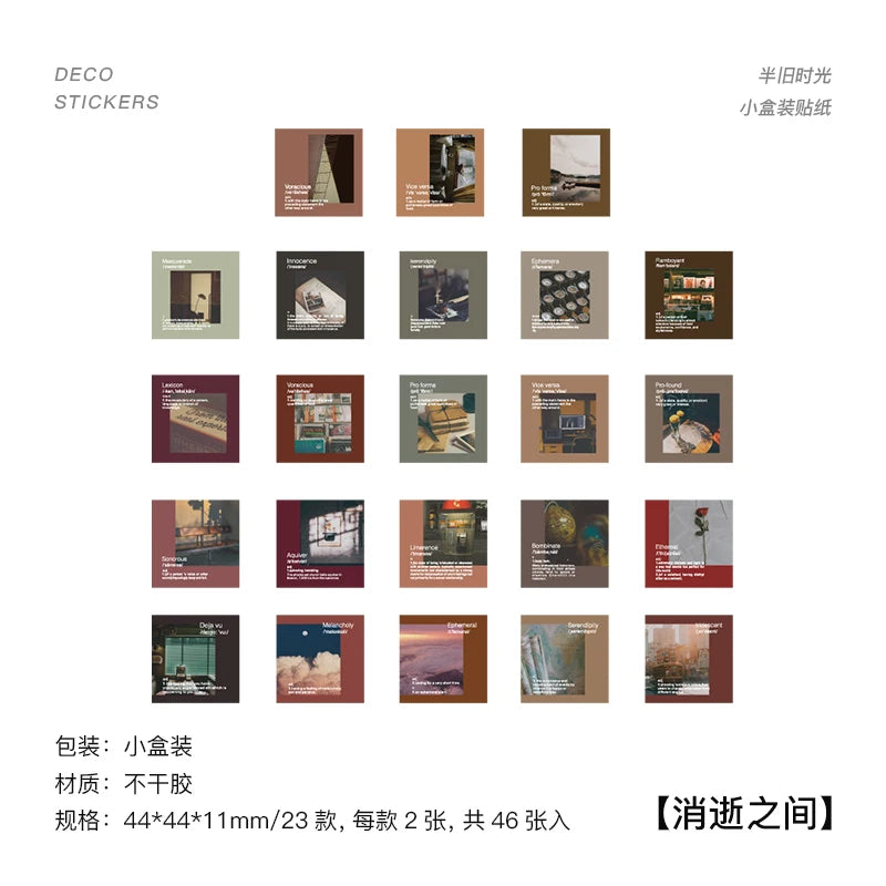 A product listing graphic for 'DECO STICKERS' showing a grid of 36 small square sticker designs in muted warm tones. The image includes Chinese text describing the packaging as small box style, non-drying adhesive material, and specifications: 44*44*11mm, 23 styles, 2 sheets each, totaling 46 pieces.