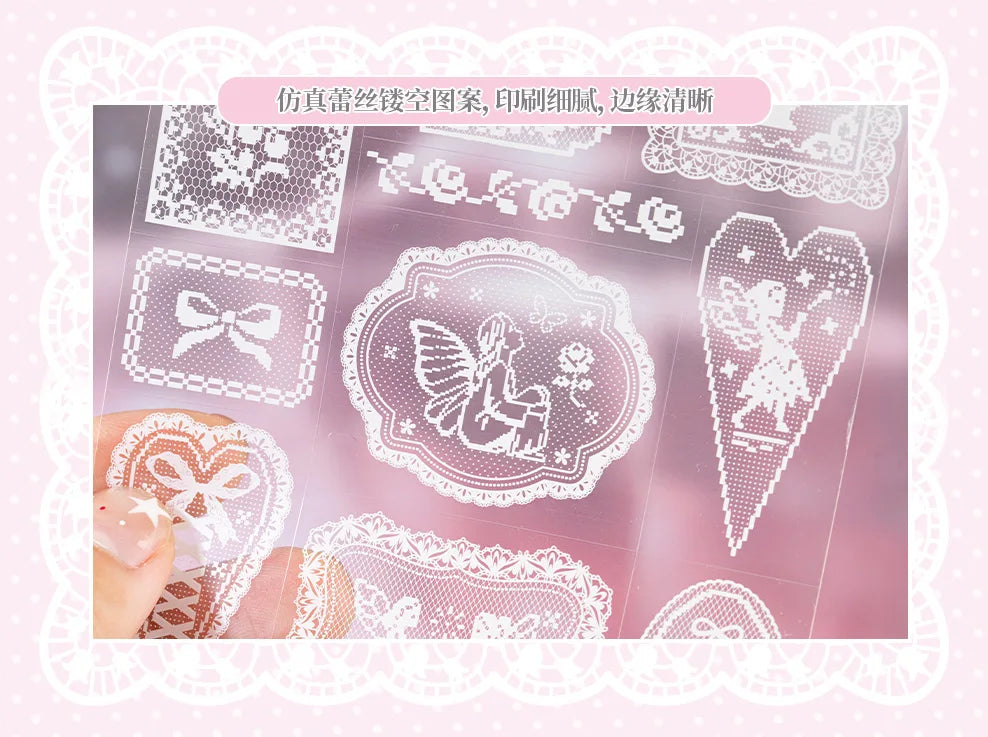 Filet Crochet Lace Sticker Book (30 Sheets)