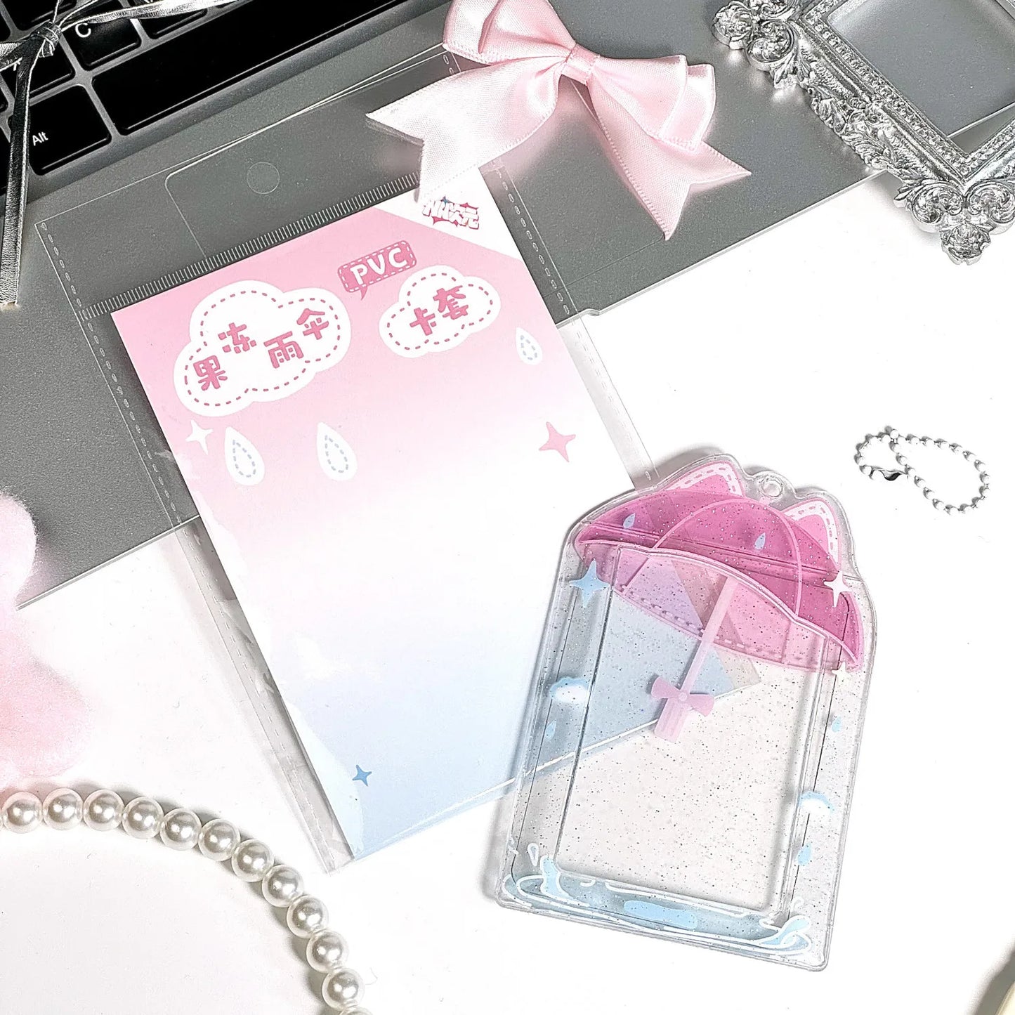 Rainy Day Umbrella Photocard Holder
