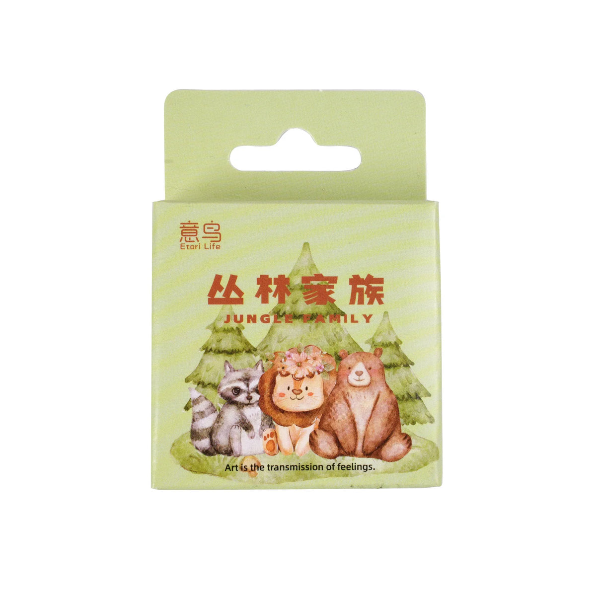 Animal Forest Sticker Pack (45 Stickers)