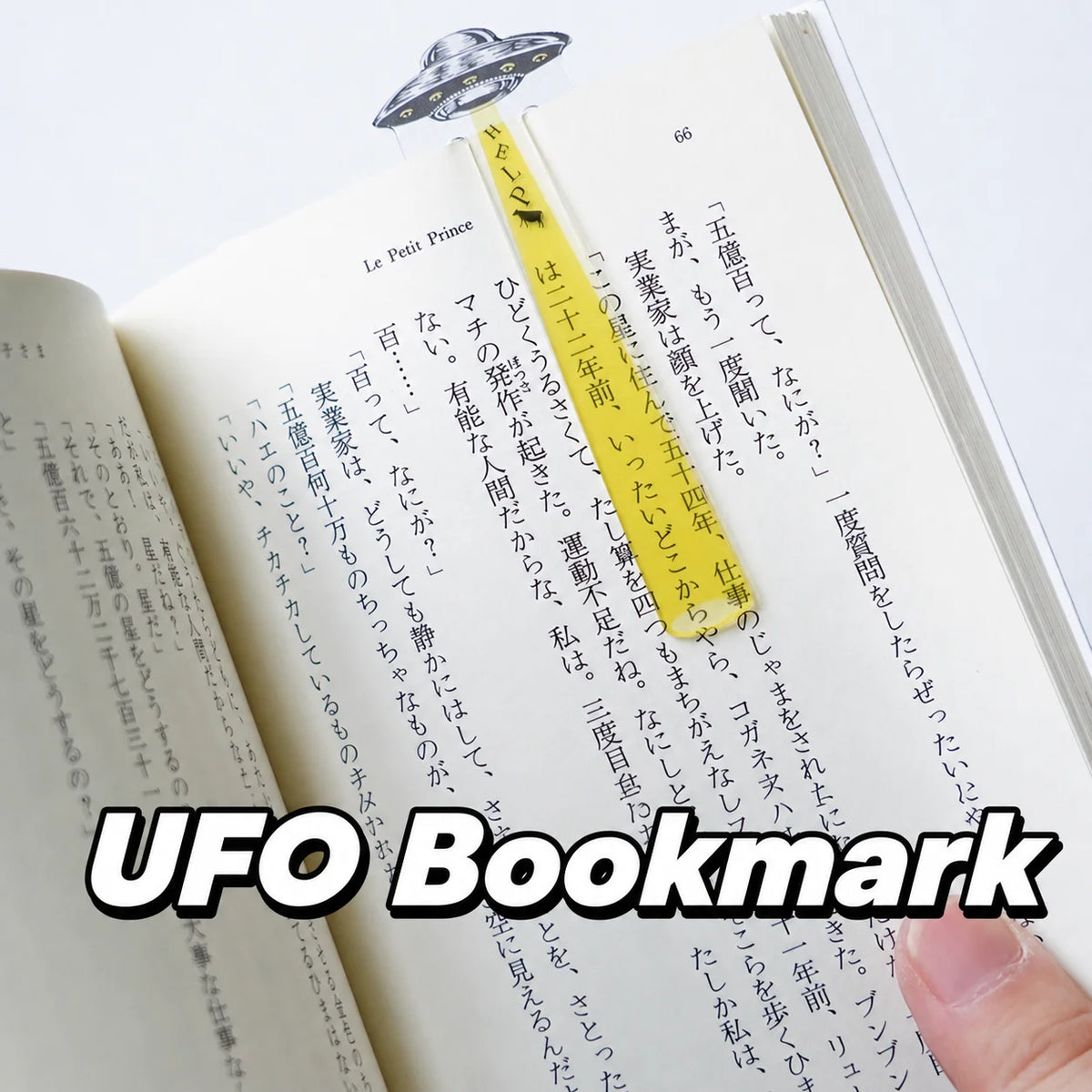 UFO Abduction Transparent Bookmark