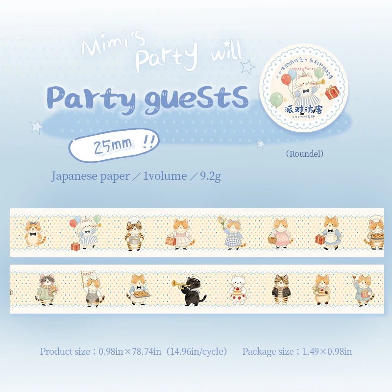 Cat Party Washi Tape - Ice Cream Cake